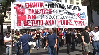 Grecia: manifestaciones contra la austeridad en el Día del Trabajo