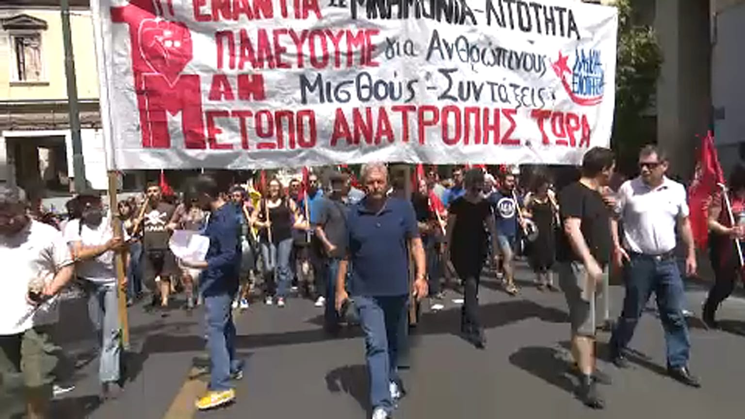 Ezrek tüntettek Görögországban május elsején 
