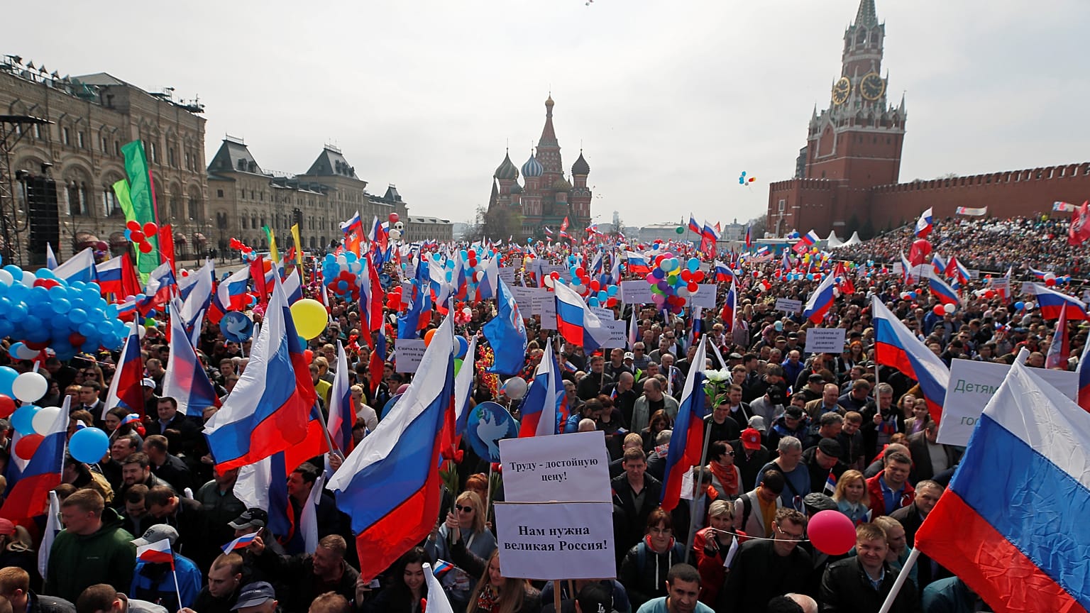Первомай в Москве