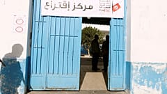 لماذا ترشح يهودي على قائمة حزب النهضة بانتخابات تونس البلدية؟