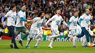 "Реальная" Лига чемпионов