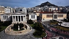 Στα καλύτερα πανεπιστήμια του κόσμου το Πανεπιστήμιο Αθηνών
