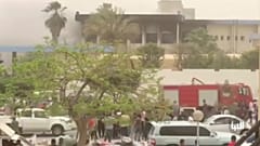 ISIL claims responsibility for deadly attack in Libya