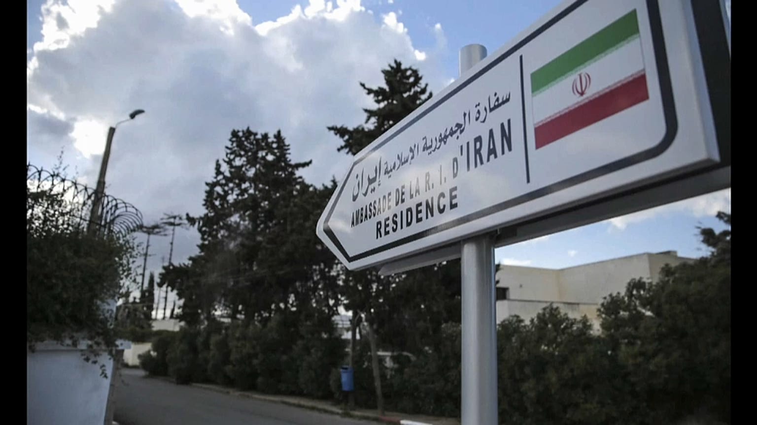 Rabat e Teheran rompono le relazioni diplomatiche