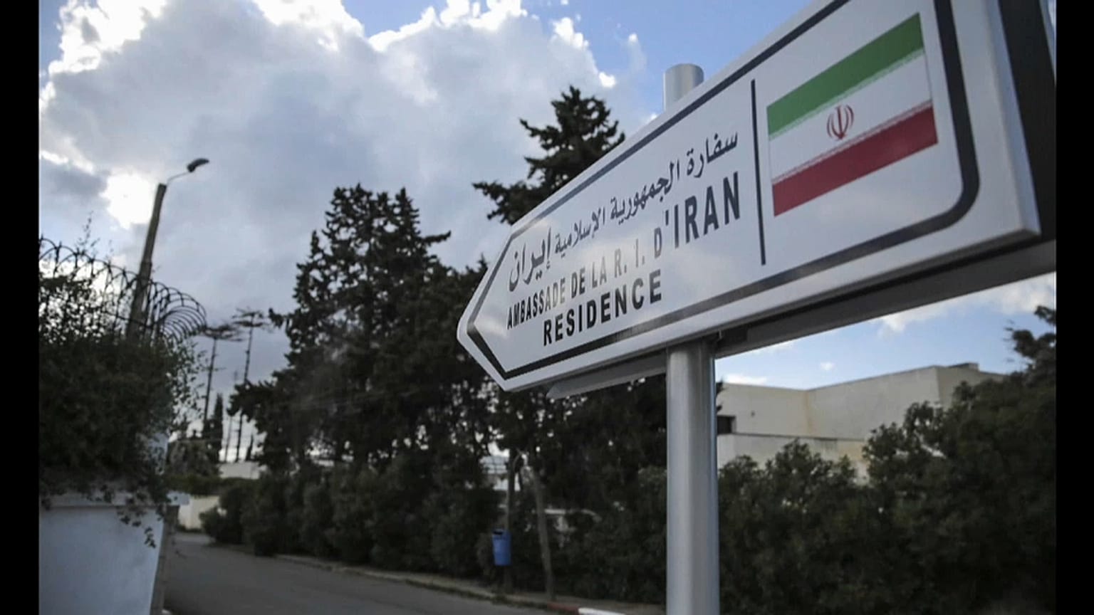 Sahara occidental : le Maroc accuse l'Iran