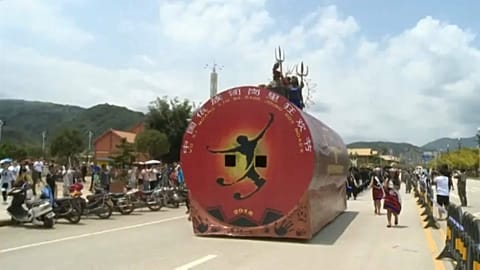 Çin'de çamur festivali
