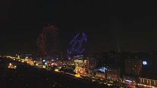 Chinese firm breaks world record with over 1,300 dancing drones