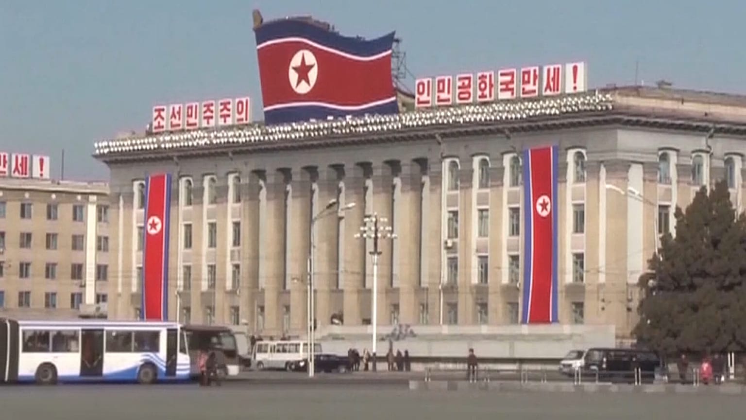 От КНДР ожидают освобождения заключённых американцев