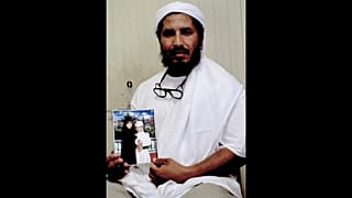 نقل أول سجين من غوانتانامو في عهد ترامب إلى السعودية