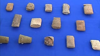 Возвращение культурных ценностей
