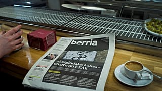 ЭТА официально объявила о самороспуске