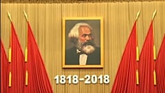 Karl Marx'ın doğumunun 200. yıl dönümü