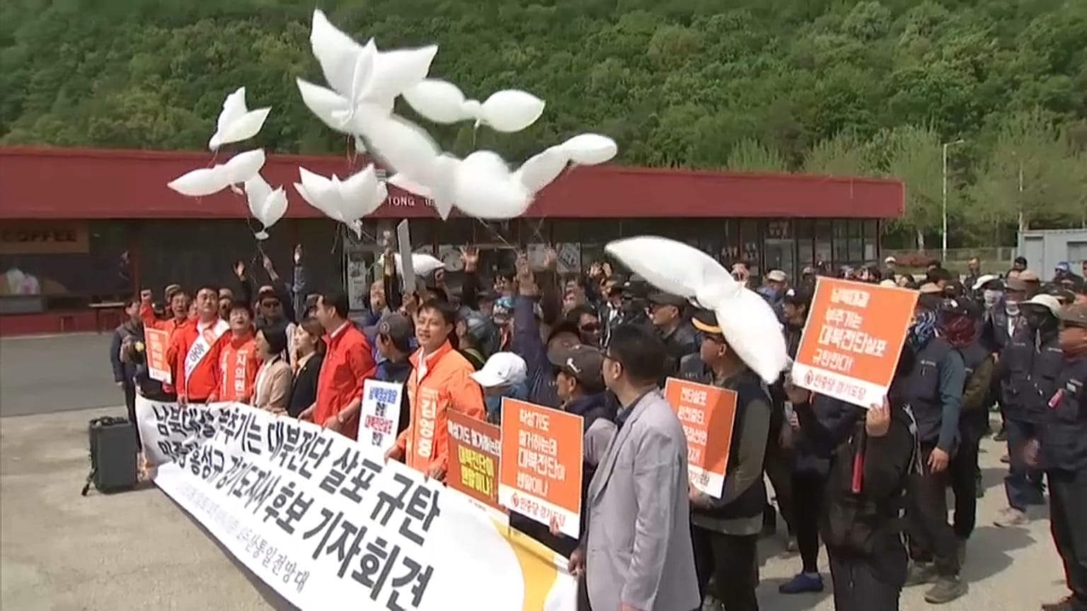 Tensiones por el envío de panfletos a Corea del Norte