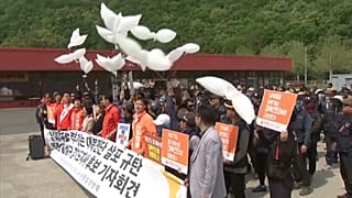 Coree, la protesta del disertore 
