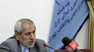 شانزده «زن داعشی» در ایران زندانی شدند