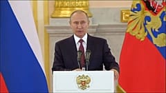 Четвёртая инаугурация Владимира Путина