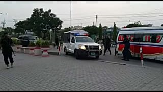 Ministro paquistanês sobrevive a atentado