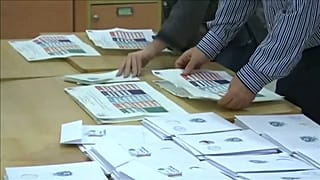 Lebanon Vote