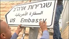Cuenta atrás para el traslado de la embajada de EE.UU. a Jerusalén