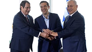 Σύνοδος Ελλάδας-Κύπρου-Ισραήλ: Στο επίκεντρο τα ενεργειακά