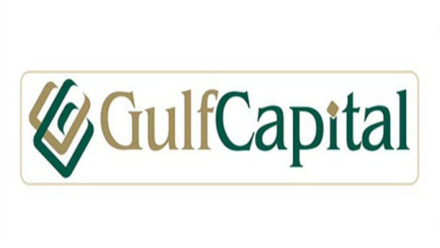 267 مليون دولار قيمة صفقة إماراتية سعودية 