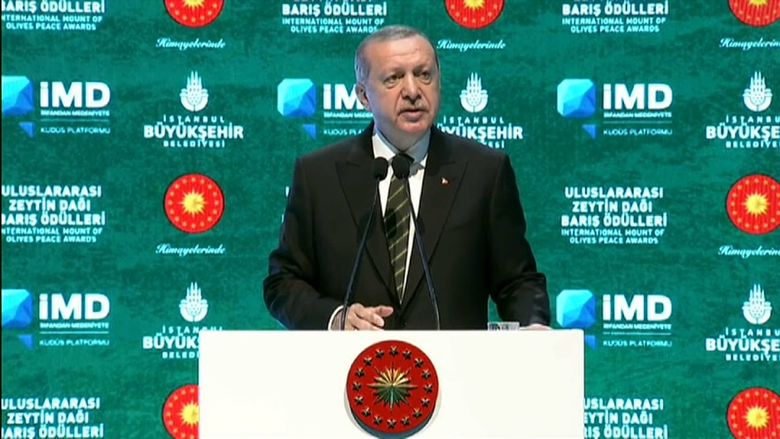 إردوغان لن يساوم بشأن القدس
