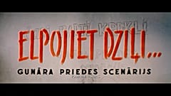 Un ancien film censuré sur la Croisette