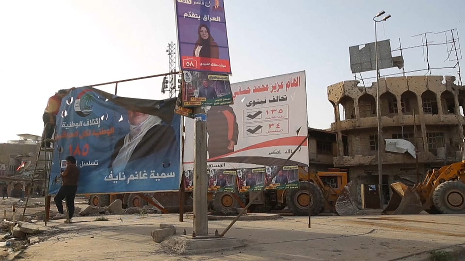 Mosul Election 