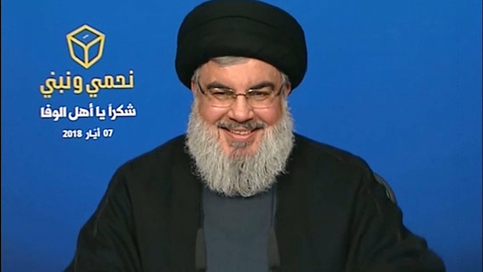 Elezioni in Libano: vantaggio per Hezbollah 