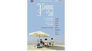 الأفلام العربية تروي معاناة العرب في مهرجان سينما الجنوب في فرنسا