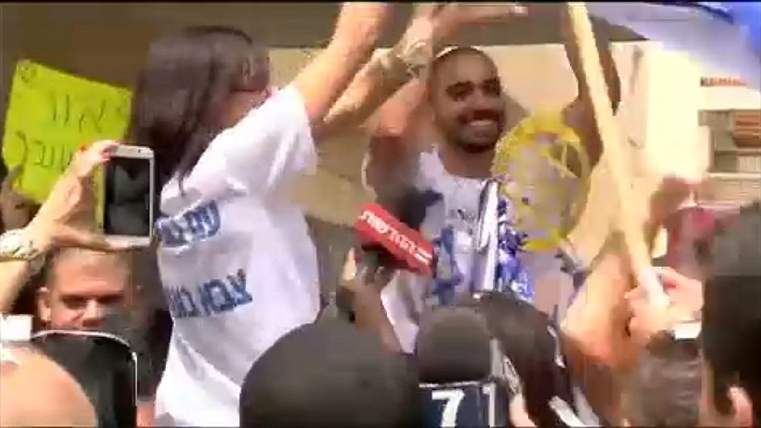 Αποφυλακίστηκε ο Ισραηλινός στρατιώτης