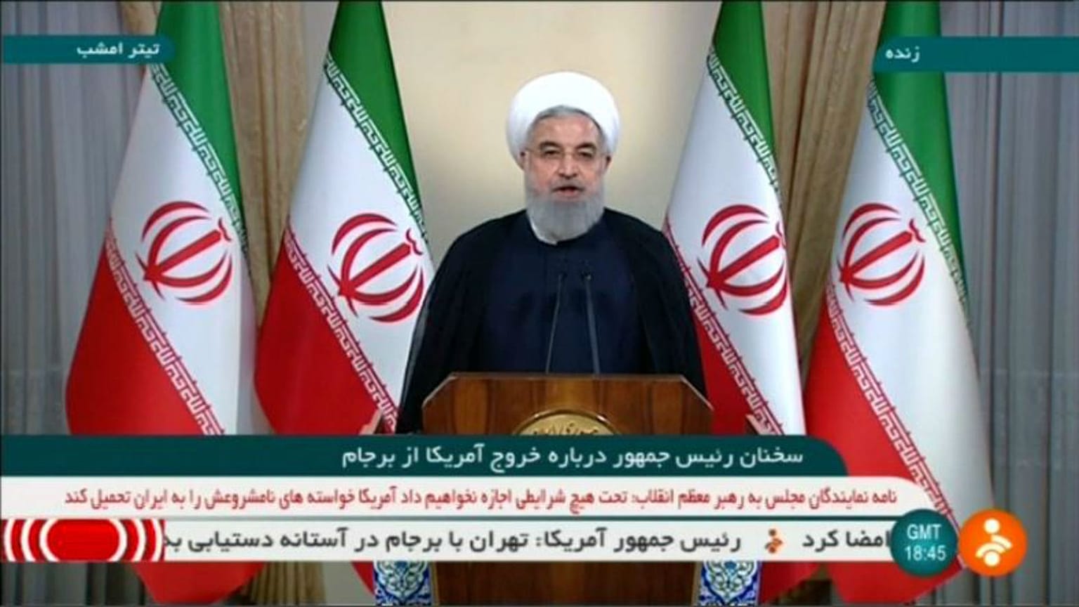 World reacts to US decision to pull out of Iran nuclear deal