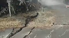 Újabb vulkánkitörés Hawaiin