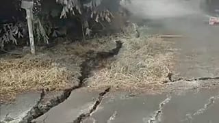 Újabb vulkánkitörés Hawaiin