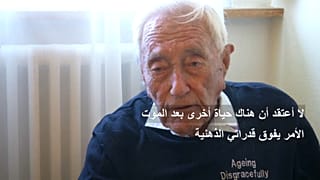 شاهد: ماذا قال العالم الأسترالي المسن قبيل موته بساعات؟