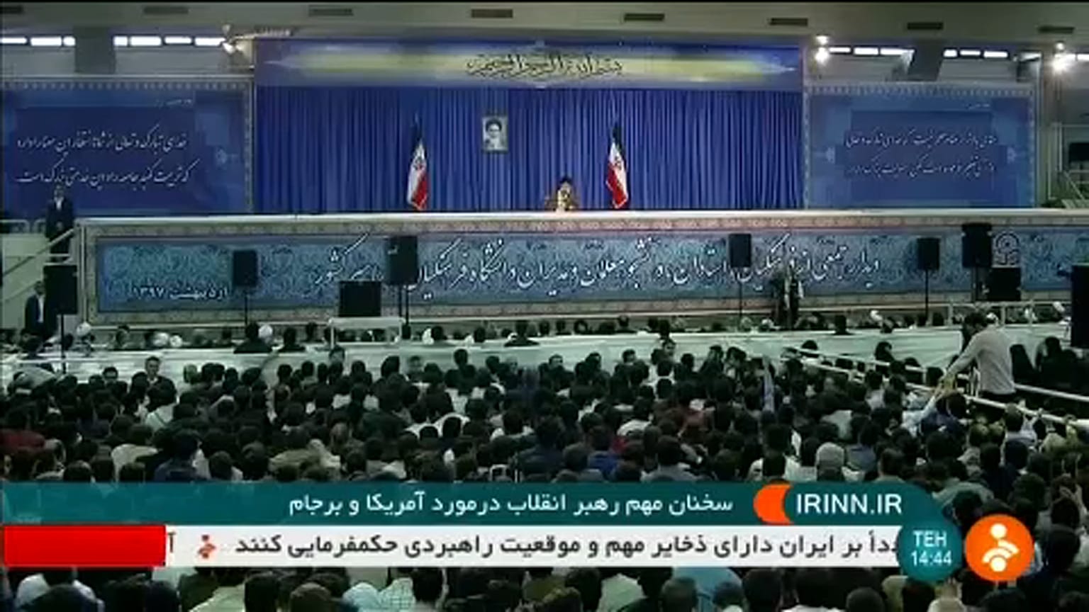 Atomalku: Európa küzd, Irán szkeptikus