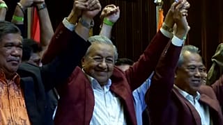 Muhalefet birlik oldu 60 yıllık iktidar sona erdi