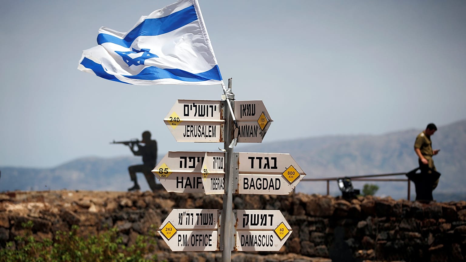 Escalade militaire entre l'Iran et Israël sur le théâtre syrien