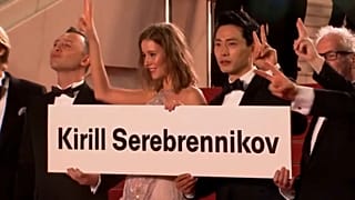 Табличка вместо режиссёра