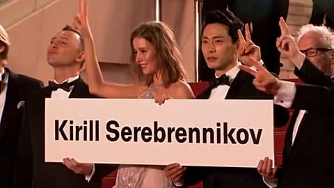 Табличка вместо режиссёра