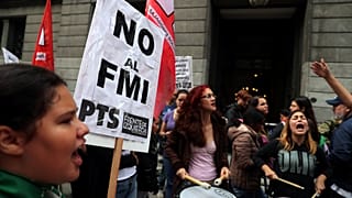 Οργή για την προσφυγή στο ΔΝΤ