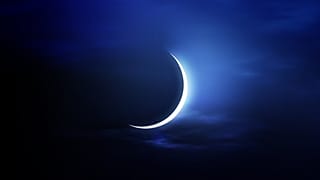 الإعلان عن ليلة تحرير هلال رمضان المبارك