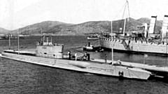 Το Υ/Β ΚΑΤΣΩΝΗΣ το 1943