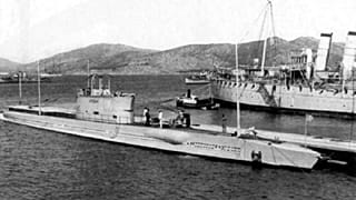 Το Υ/Β ΚΑΤΣΩΝΗΣ το 1943