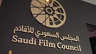 Bei den Filmfestspielen von Cannes auch dabei: Das saudische Filmkomitee