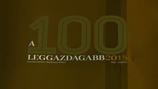 Ο δεύτερος πλουσιότερος της Ουγγαρίας, ίσως σύντομα ο πιο πλούσιος του κόσμου