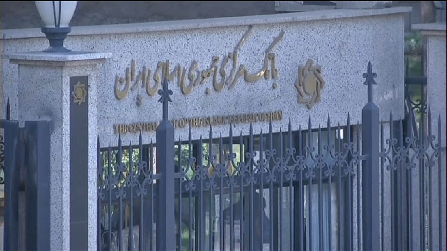 Iran, ecco le prime sanzioni Usa