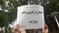برخی معلمان بازداشت‌شده احتمالا به اوین منتقل شده‌اند