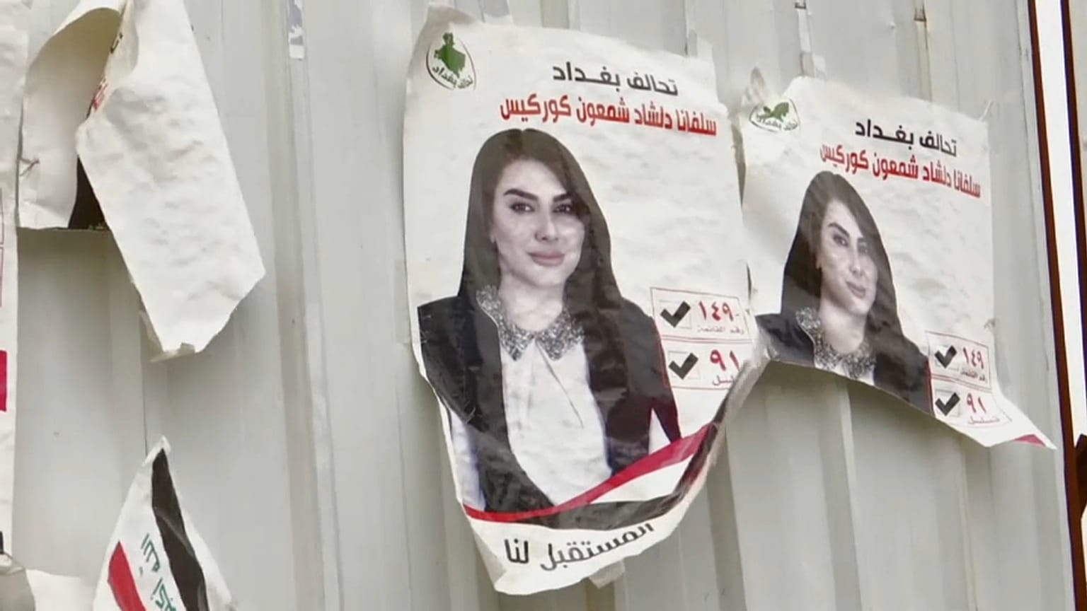 Iraq, ricatti e bullismo online contro le candidate al parlamento