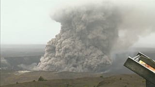 Toxic gas warning in Hawaii